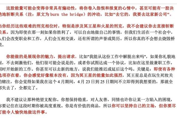 2025年狮子座运势最好的时候_2025年狮子座运势最好的时候是哪一年 2025年狮子座运势最好的时候_2025年狮子座运势最好的时候是哪一年
