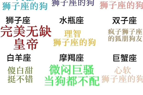 巨蟹座男和射手座男(巨蟹座男生和射手座女生配对指数) 巨蟹座男和射手座男(巨蟹座男生和射手座女生配对指数)