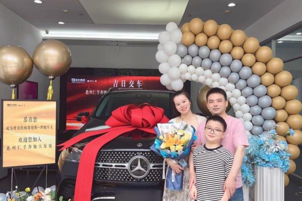 提车黄道吉日4月份 提车黄道吉日4月份