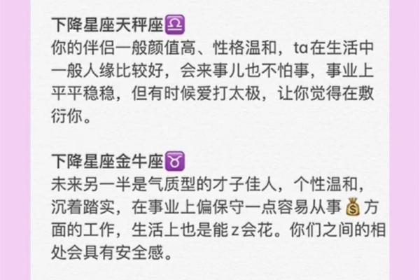 双子座上升射手(双子座上升射手座) 双子座上升射手(双子座上升射手座)