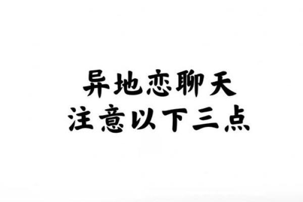 找二婚女人的三大忌 二婚女人择偶三大忌避开这些雷区幸福更近一步 找二婚女人的三大忌 二婚女人择偶三大忌避开这些雷区幸福更近一步