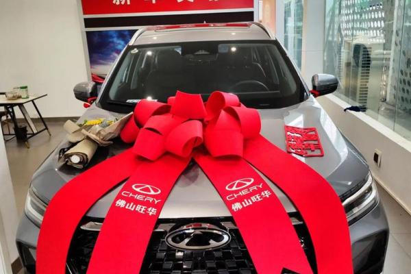 提车4月黄道吉日 提车4月黄道吉日