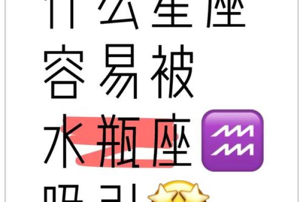 双子座男和射手座女的婚姻怎么样(双子座男和射手座女生匹配夫妻吗)