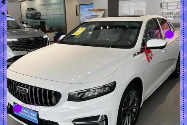 2021年4月最佳提车吉日 2021年4月最佳提车吉日