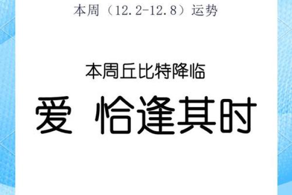 双子座女生运气如何(双子座女生爱情) 双子座女生运气如何(双子座女生爱情)