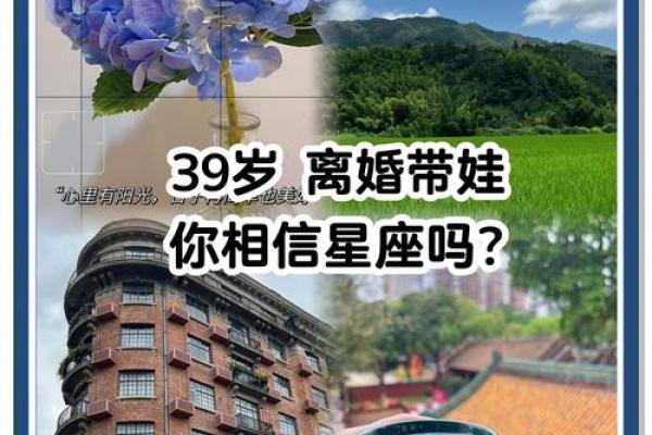 巨蟹座和天秤座的配对指数是多少(巨蟹座和天蝎座配对指数) 巨蟹座和天秤座的配对指数是多少(巨蟹座和天蝎座配对指数)