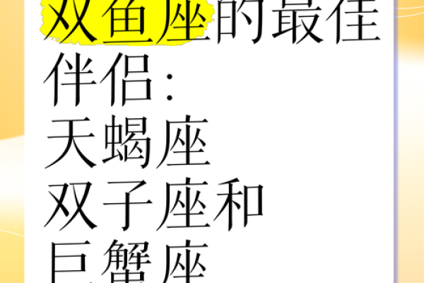 双子座和天蝎座的匹配指数(双子座和天蝎座的匹配指数是多少) 双子座和天蝎座的匹配指数(双子座和天蝎座的匹配指数是多少)