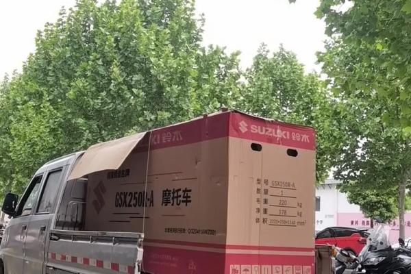 4月25号可以提车吗为什么 4月25号可以提车吗为什么