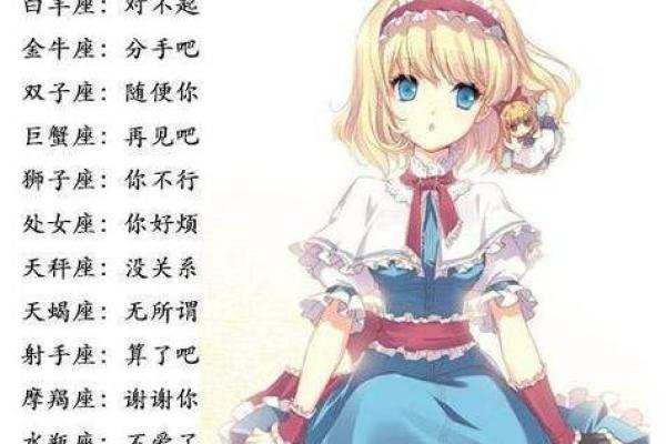 双子座女性生活(双子座女生性冷淡吗) 双子座女性生活(双子座女生性冷淡吗)