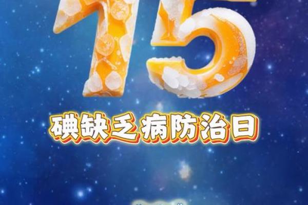 2025年5月日历表(2025年5月日历表) 2025年5月日历表(2025年5月日历表)