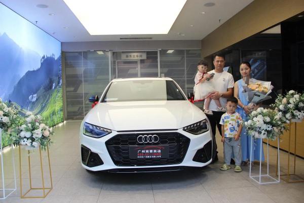 2921年提车吉日 2921年提车吉日