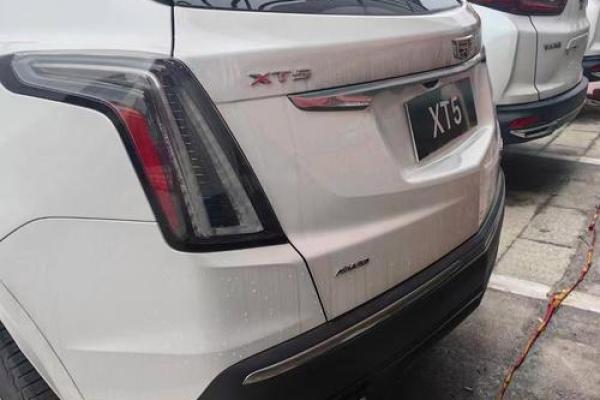 2021年4月26日提车好吗