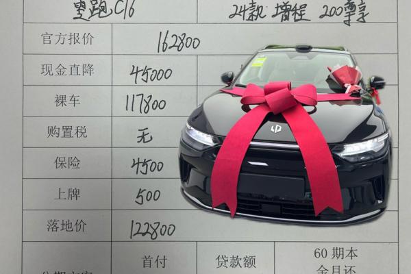 2021年4月26号提车好不好 2021年4月26号提车好不好