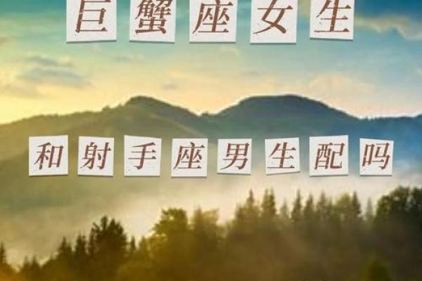 巨蟹女吸引什么样的男人(巨蟹女的吸引力) 巨蟹女吸引什么样的男人(巨蟹女的吸引力)