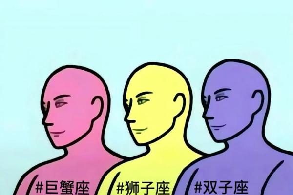 巨蟹座男狮子女(巨蟹座男和狮子座女合适在一起吗) 巨蟹座男狮子女(巨蟹座男和狮子座女合适在一起吗)