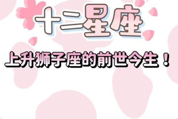 双子座男和狮子座女合不合适(双子座男和狮子座女合不合适婚姻) 双子座男和狮子座女合不合适(双子座男和狮子座女合不合适婚姻)