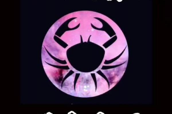 巨蟹座今天幸运颜色(巨蟹座今天幸运颜色是什么) 巨蟹座今天幸运颜色(巨蟹座今天幸运颜色是什么)