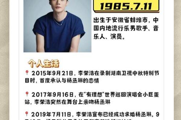 巨蟹座男怎么样(巨蟹座男怎么样就不黏人了) 巨蟹座男怎么样(巨蟹座男怎么样就不黏人了)