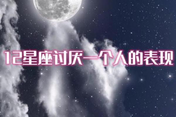 双子男讨厌一个人的表现 超准(双子男讨厌一个人会是什么样) 双子男讨厌一个人的表现 超准(双子男讨厌一个人会是什么样)