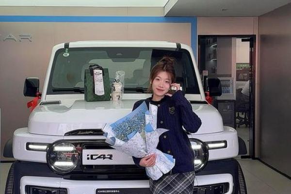 2021年4月23号可以提车吗