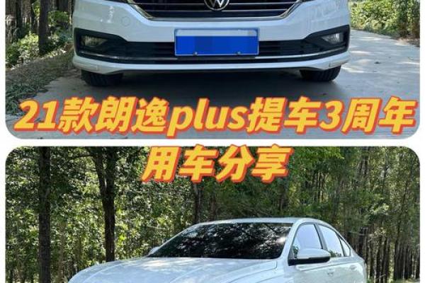 2021年4月26可以提车吗