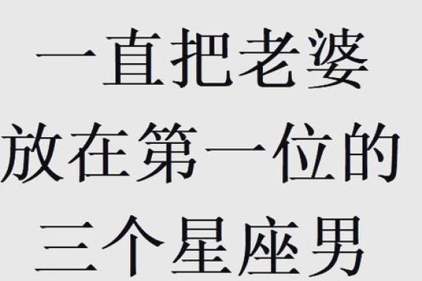 巨蟹座男生金牛座女生 巨蟹座男生金牛座女生