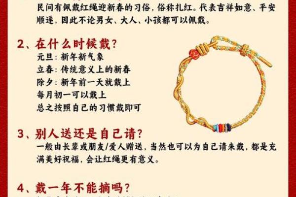 2025年几月蛇一等命 2025年几月蛇一等命