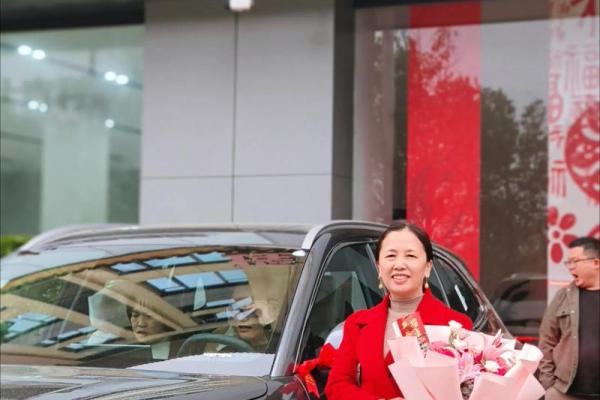 2021年四月提车好日子