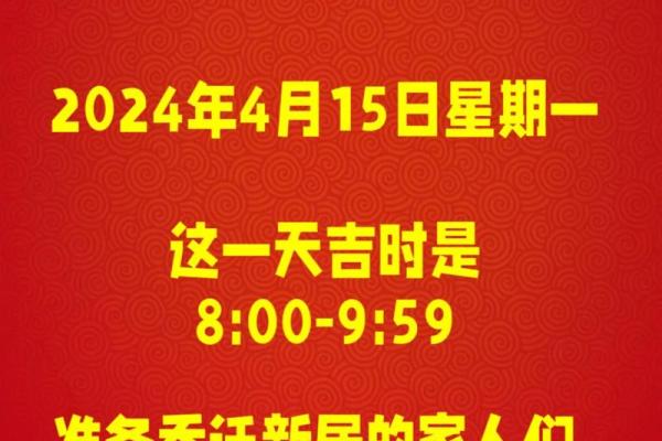 2021年7月24号搬家好不好(2021年7月24日适合乔迁吗) 2021年7月24号搬家好不好(2021年7月24日适合乔迁吗)