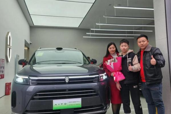 2021年4月黄道吉日提新车