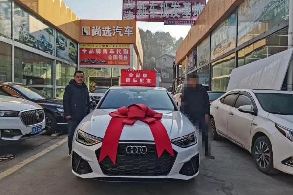 4月哪天可以提车