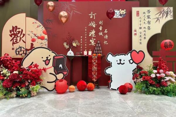 四月份订婚哪几天最好 四月份订婚哪几天最好