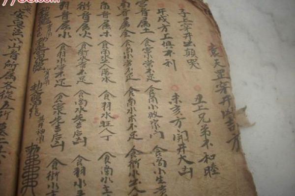 院子动土有什么讲究(庭院动土吉日) 院子动土有什么讲究(庭院动土吉日)