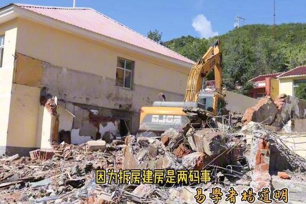 院子动土有什么讲究(庭院动土吉日) 院子动土有什么讲究(庭院动土吉日)