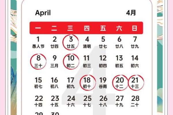 2023年七月装修房子开工吉日