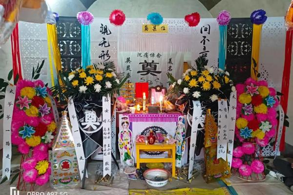 梦到死去的爷爷再次死去