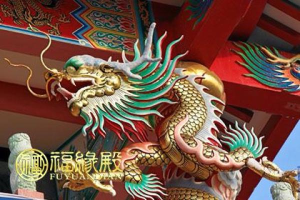 星星之火打一生肖