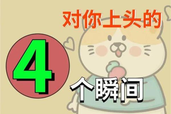 巨蟹座男生如何拿捏(巨蟹男怎么拿捏)