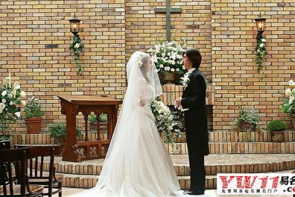 妈妈梦见自己儿子结婚啥意思 妈妈梦见自己儿子结婚啥意思