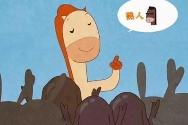 熟人熟事是什么生肖 熟人熟事是什么生肖