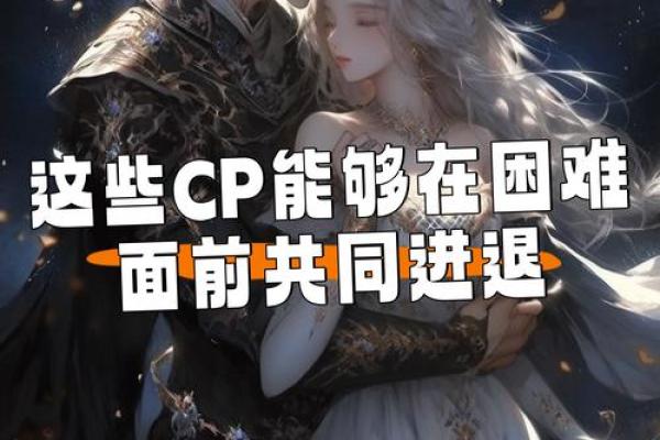 双子女和巨蟹男谁吃定谁(双子女和巨蟹男谁更离不开谁) 双子女和巨蟹男谁吃定谁(双子女和巨蟹男谁更离不开谁)