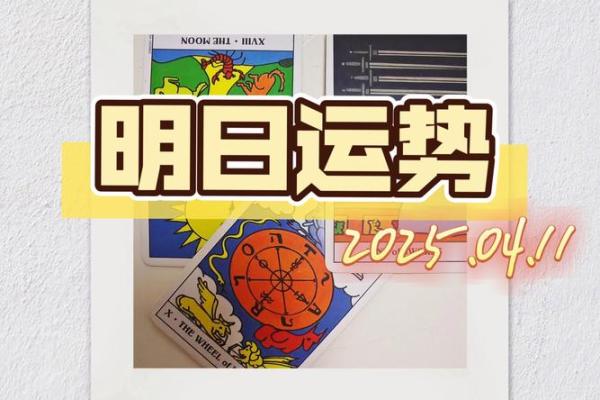 美国神婆星座网今日运势明日运势_美国神婆星座网今日明日运势精准预测抢先看 美国神婆星座网今日运势明日运势_美国神婆星座网今日明日运势精准预测抢先看