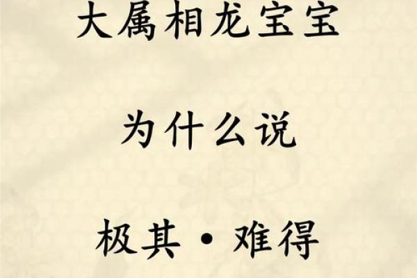 如鱼得水是指什么生肖(如鱼得水是什么生肖) 如鱼得水是指什么生肖(如鱼得水是什么生肖)
