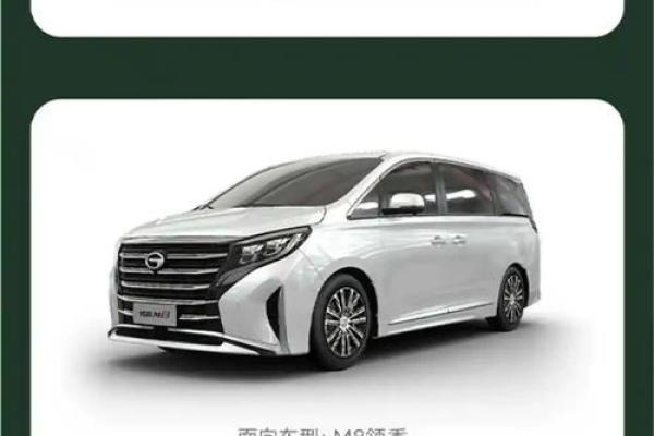 4月5月买车便宜吗