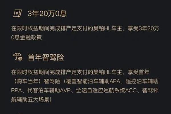 4月5月买车便宜吗