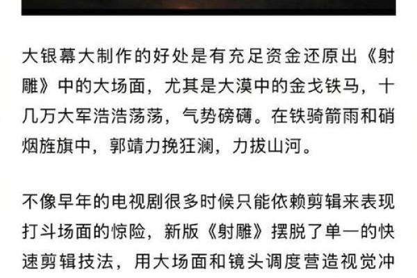 龙战玄黄打一生肖(龙战玄黄打一生肖最佳答案是什么) 龙战玄黄打一生肖(龙战玄黄打一生肖最佳答案是什么)