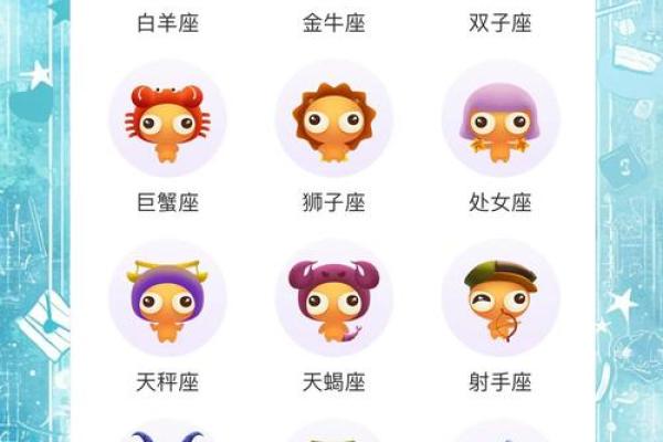 本周运势美国神婆星座网_今日运势查询美国神婆星座网星座 本周运势美国神婆星座网_今日运势查询美国神婆星座网星座