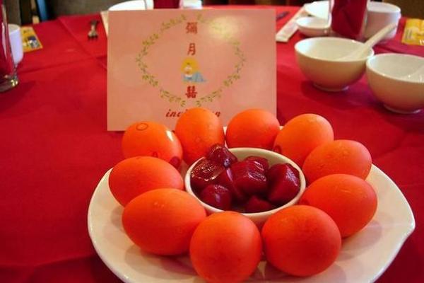 2021年4月孩子满月酒黄道吉日(2021年4月份满月宴黄道吉日) 2021年4月孩子满月酒黄道吉日(2021年4月份满月宴黄道吉日)