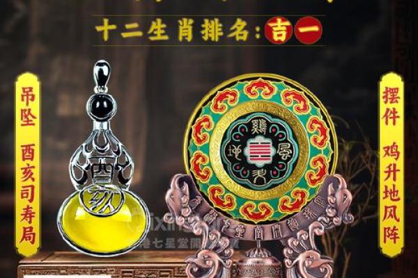 生肖属鸡2025年11月结婚最吉利的日子有哪些 2025年11月属鸡订婚吉日 生肖属鸡2025年11月结婚最吉利的日子有哪些 2025年11月属鸡订婚吉日