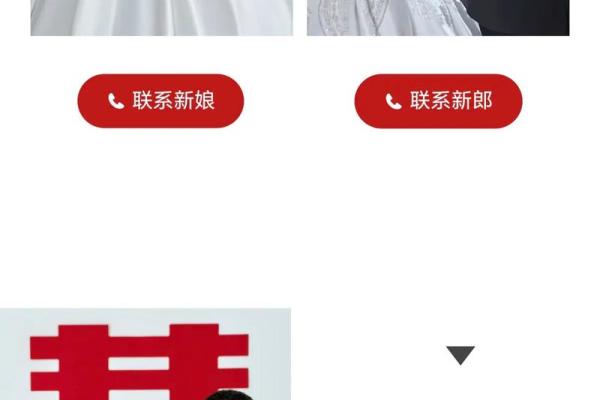 2025年阴历6月结婚吉日一览表 农历6月初6适合结婚的吉日